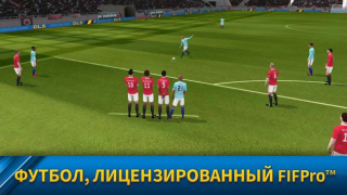 Scaricare Dream League Soccer 2024 Giochi di sport per Android