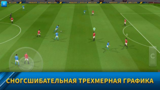 Scaricare Dream League Soccer 2024 Giochi di sport per Android Screenshot 2