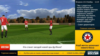 Scaricare Dream League Soccer 2024 Giochi di sport per Android Screenshot 3
