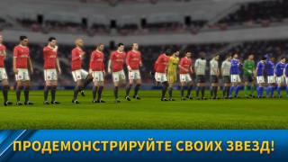Scaricare Dream League Soccer 2024 Giochi di sport per Android Screenshot 4