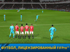 Scaricare Dream League Soccer 2024 Giochi di sport per Android Screenshot 6
