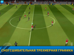 Scaricare Dream League Soccer 2024 Giochi di sport per Android Screenshot 7