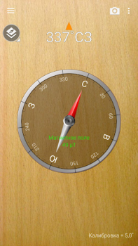 Scaricare Bussola : Smart Compass Strumenti per Android Screenshot 2