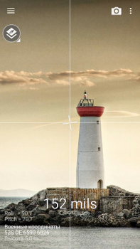 Scaricare Bussola : Smart Compass Strumenti per Android Screenshot 4