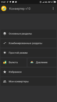 Scaricare Best Unit Converter Strumenti per Android Screenshot 4