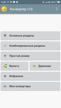 Scaricare Best Unit Converter Strumenti per Android Screenshot 5