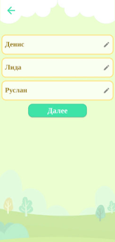 Scaricare Rabbit Giochi da tavolo per Android Screenshot 2