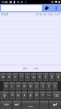 Scaricare Korean Hangul Keyboard (Beta) Strumenti per Android Screenshot 2