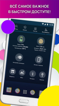 Scaricare Launcher Live Icons for Android Personalizzazione per Android Screenshot 5