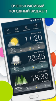 Scaricare Launcher Live Icons for Android Personalizzazione per Android Screenshot 7