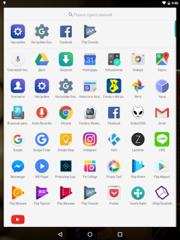 Scaricare Launcher<3 Personalizzazione per Android Screenshot 2