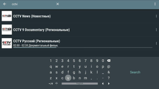 Scaricare LeanKey Keyboard Lavoro per Android Screenshot 3