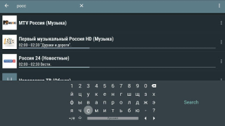 Scaricare LeanKey Keyboard Lavoro per Android Screenshot 4