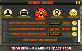 Scaricare Case simulator CS: GO with real things Simulatori per Android Screenshot 5