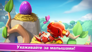 Scaricare Dragon Mania Legends Simulatori per Android Screenshot 2