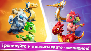 Scaricare Dragon Mania Legends Simulatori per Android Screenshot 5