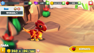 Scaricare Dragon Mania Legends Simulatori per Android Screenshot 6