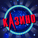Scaricare  Казино онлайн:игровые автоматы