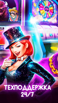 Scaricare Казино онлайн:игровые автоматы Casinò per Android Screenshot 7