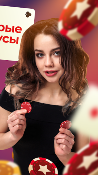 Scaricare Казино на деньги онлайн Casinò per Android Screenshot 4