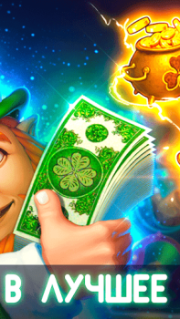 Scaricare Фρesh online Casinò per Android Screenshot 2