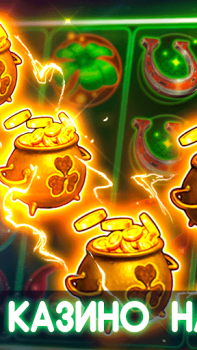 Scaricare Фρesh online Casinò per Android Screenshot 3