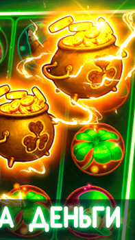 Scaricare Фρesh online Casinò per Android Screenshot 4