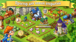 Scaricare Farm games offline: Village farming games Casual per Android Screenshot 3