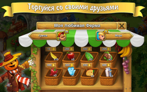 Scaricare Farm games offline: Village farming games Casual per Android Screenshot 5