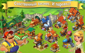 Scaricare Farm games offline: Village farming games Casual per Android Screenshot 7