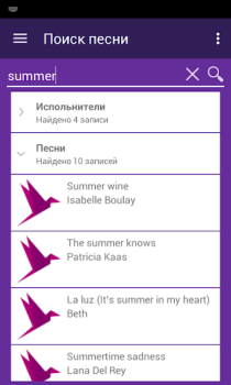 Scaricare Lyrsense App - переводы песен Musica e audio per Android Screenshot 2