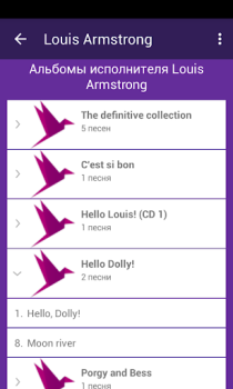 Scaricare Lyrsense App - переводы песен Musica e audio per Android Screenshot 3