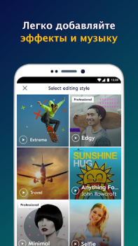 Scaricare Magisto - Video Editor & Music Lettori ed editor video per Android Screenshot 2