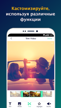 Scaricare Magisto - Video Editor & Music Lettori ed editor video per Android Screenshot 3