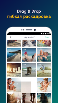 Scaricare Magisto - Video Editor & Music Lettori ed editor video per Android Screenshot 4