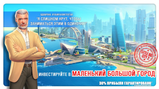 Scaricare Little Big City 2 Casual per Android Screenshot 7