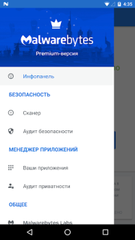Scaricare Sicurezza mobile Malwarebytes Strumenti per Android Screenshot 2