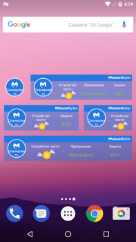 Scaricare Sicurezza mobile Malwarebytes Strumenti per Android Screenshot 7