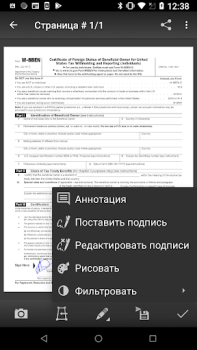 Scaricare MDScan Lite Affari per Android Screenshot 2