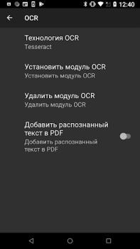Scaricare MDScan Lite Affari per Android Screenshot 6
