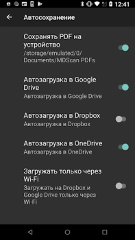 Scaricare MDScan Lite Affari per Android Screenshot 7