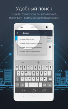 Scaricare MediaGet - torrent client Lettori ed editor video per Android Screenshot 2
