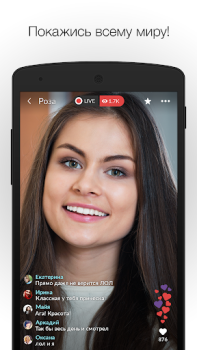 Scaricare MeetMe: Chat & Scopri persone Sociale per Android Screenshot 2
