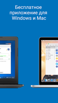 Scaricare Password Manager SafeInCloud 2 Lavoro per Android Screenshot 2