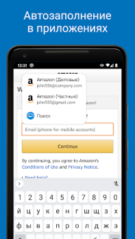 Scaricare Password Manager SafeInCloud 2 Lavoro per Android Screenshot 4