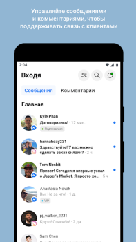 Scaricare Meta Business Suite Affari per Android Screenshot 2