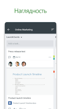 Microsoft Planner
