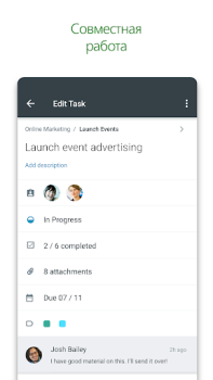 Microsoft Planner