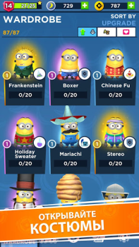 Scaricare Minion Rush: Running Game Casual per Android Screenshot 2