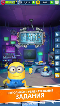 Scaricare Minion Rush: Running Game Casual per Android Screenshot 4